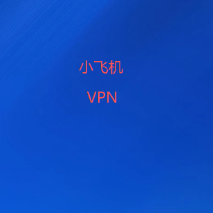 微信二维码